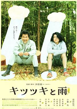久久伊人免费视频