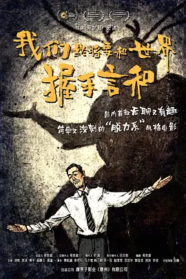 九九热亚洲精品综合视频