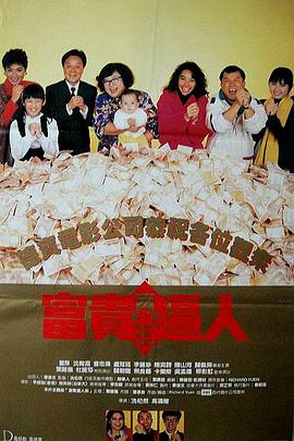 九九热亚洲精品综合视频