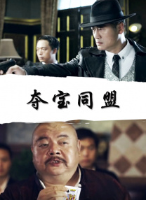 九九热亚洲精品综合视频